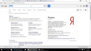 Где скачать фотошоп бесплатно