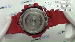 Обзор. Мужские наручные часы Casio G-SHOCK GWN-1000RD-4A с хронографом