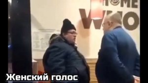 БУРГЕР КИНГ ГАВНО, Но РАЗНЫМИ ГОЛОСАМИ