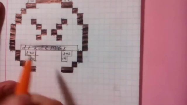 Рисунки в клеточку: смайлик