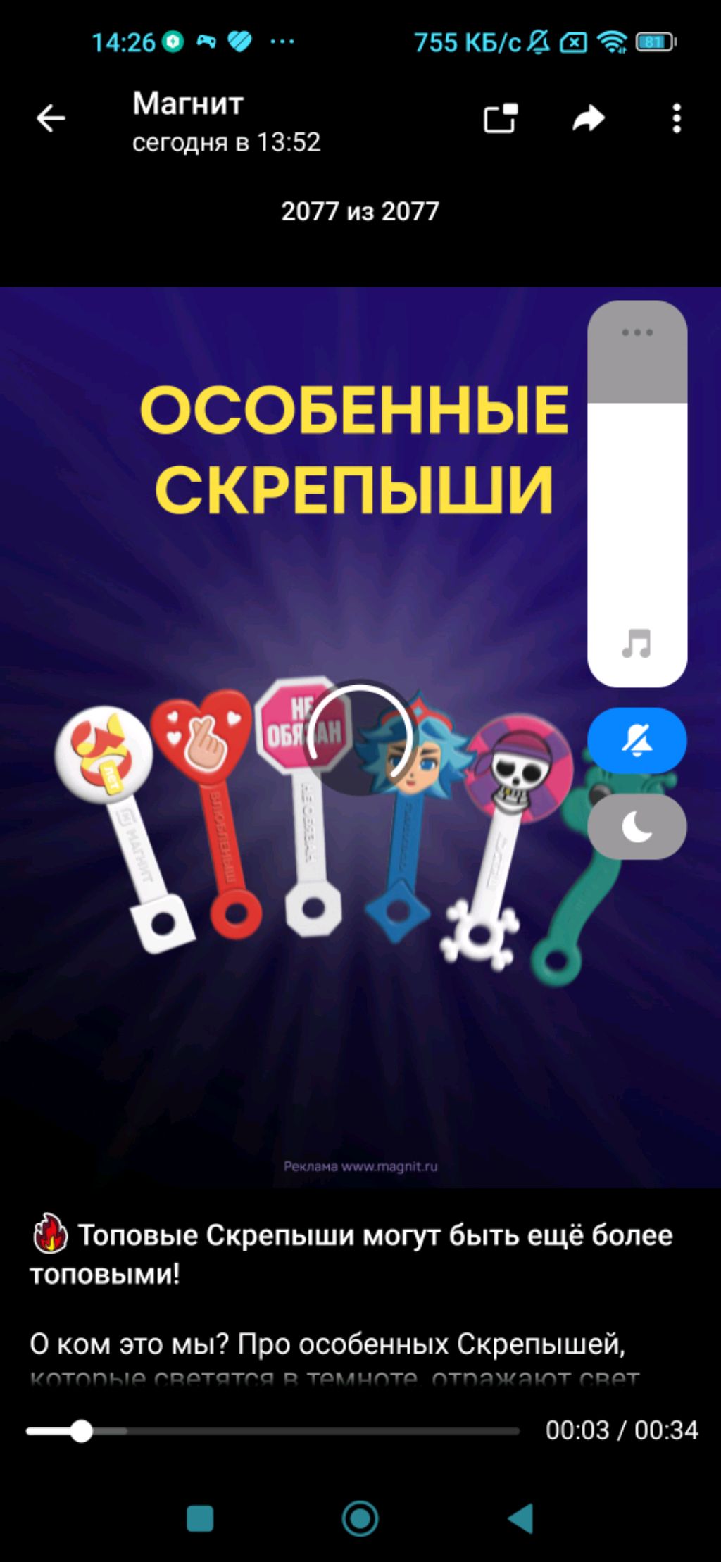 лего