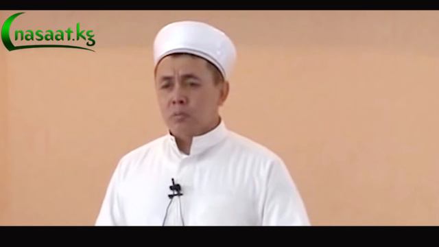 Орозо эмне үчүн парз болгон? Шейх Абдишүкүр Нарматов.