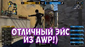 Эйс в женском киберспорте | Nigma Galaxy vs. Saints | ana cs go highlights