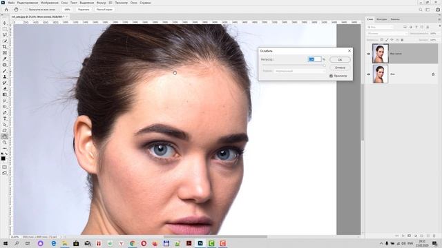 Как убрать блики на портрете в Adobe Photoshop - избавление от пересветов и затемнений на лице