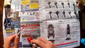 Идеальный поплавок для ловли карася, своими руками.