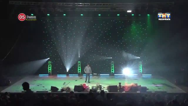 Ханипа Магомедов Нежданная любовь манарша 2013 смотреть онлайн