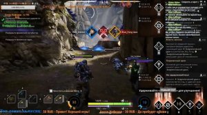 Paragon l Первый запуск игры |