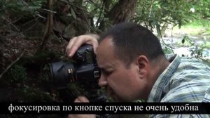 Фокусировка задней кнопкой - советы профессионалов