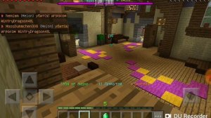 Играем в hide and seek на сервере The Hive