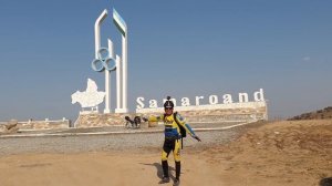 Омонкутан - Ургутский район Самаркандская область.