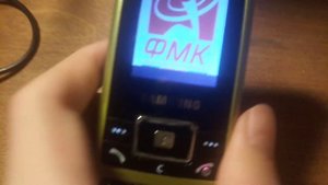 Samsung SGH-C130 Игры / Games