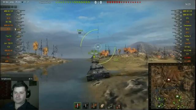 Slanderous_Sun VS SergAksenov смотреть онлайн