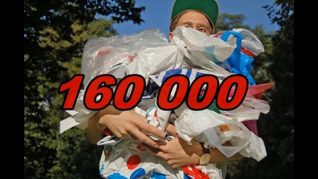 5 фактов о вреде пластиковых пакетов/ Экологический проект/ Спаси нашу планету - подумай о будущем!
