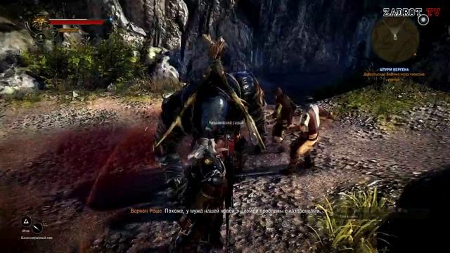 Прохождение Ведьмак 2 - часть 34 (Заговор раскрыт) смотреть онлайн