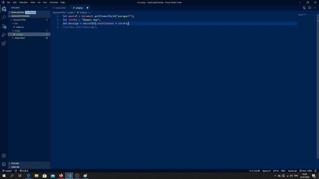 JavaScript - Lecture18.6 (Получение элементов страницы HTML в JavaScript)