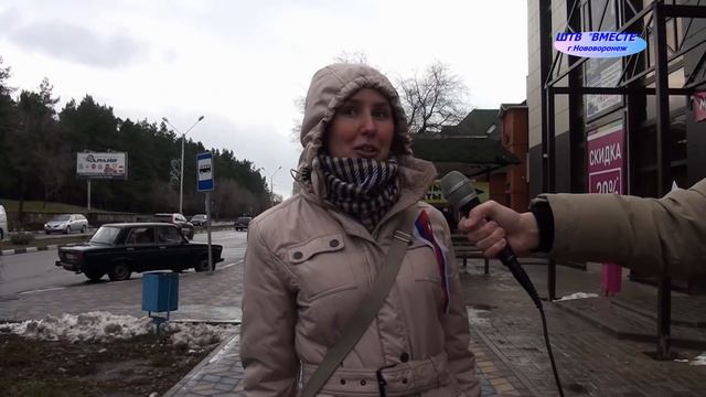 НОВОВОРОНЕЖ! КАКОЙ СЕГОДНЯ ПРАЗДНИК?