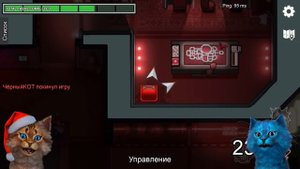 AMONG US НО Я СЕКРЕТНЫЙ ПРЕДАТЕЛЬ