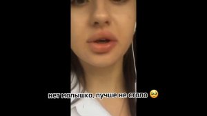 КОСМЕТОЛОГ ИЗУРОДОВАЛ ГУБЫ ?МОЯ ИСТОРИЯ НЕУДАЧНОГО УВЕЛИЧЕНИЯ ГУБ ЧАСТЬ 1