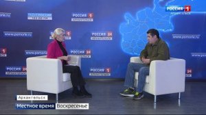 Численность волков в Архангельской области превышает общедопустимые нормы