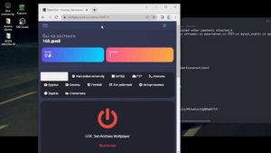 КАК ЗАЛИТЬ МОД НА ХОСТИНГ В 2023 ГОДУ САМП КРМП МТА BEENHOST