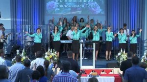 Великий Бог, в Твое присутствие хотим (Превозносим, поклоняемся Тебе) | Up Inside Worship