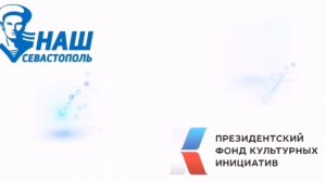 Мой добрый папа: о проекте и о маленьких зрителях