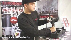 Euroboor LKF.450/2 ручной фаскосниматель выставка mitex 2014