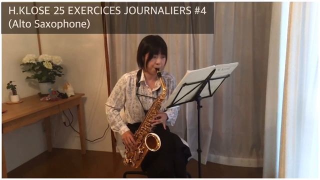 H.KLOSE 25 EXERCICES #4【Alto Saxophone】クローゼ25の日課練習アルトサックス編 смотреть онлайн
