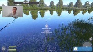 Трофейная плотва на реке Белая. Русская рыбалка 4. Первый троф на Белой. РР4. Закрыл плотву.