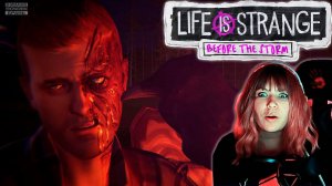 Life is Strange: Before the Storm #4 | Новая работенка |