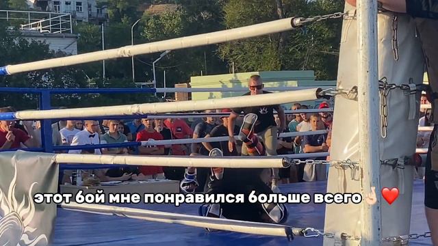Мариупольский RAVE(MMA+дискотека) смотреть онлайн