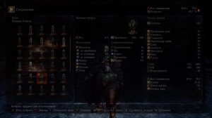 Прохождение Dark Souls 3 Вся Броня из Дарк Соулс 3 Сеты Коллекция