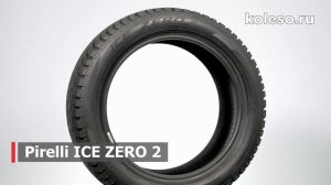 Зимние шины PIRELLI ICE ZERO 2 обзор 2020/2021