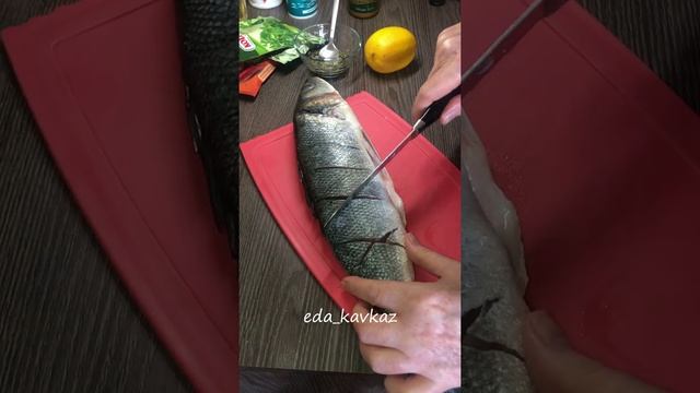 Лучший рецепт рыбы | Сибас в духовке | Все секреты! смотреть онлайн