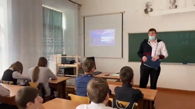 Крымская лаванда