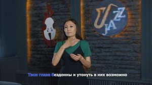 Элес   Ты мне нужна