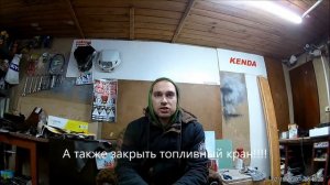 Аккумулятор YTX5l-BS на Suzuki Djebel XC250