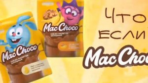 Реклама, Смена логотипа на улучшенный (1 канал Останкино (Россия), 18.11.2023, 08:59)