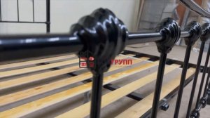 Металлическая кровать двуспальная Эльда черная