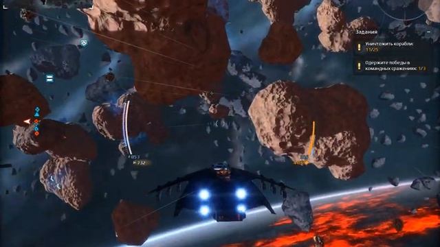 Star Conflict учюсь тащить) смотреть онлайн