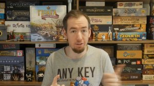 Обзор игры "Прага: Сердце империи"