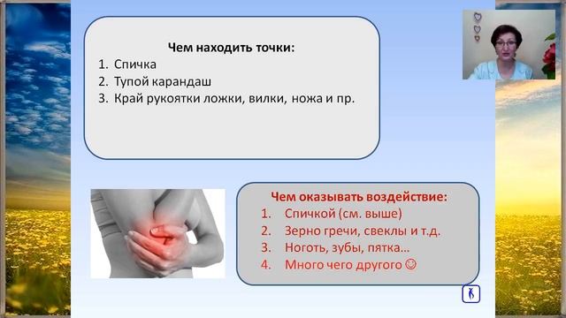 Онлайн-форум "ПРОБУЖДЕНИЕ" 2017. День 3 смотреть онлайн