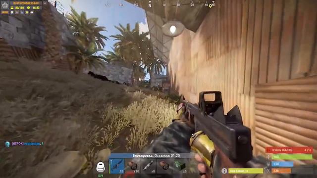 как-то было дело) смотреть онлайн