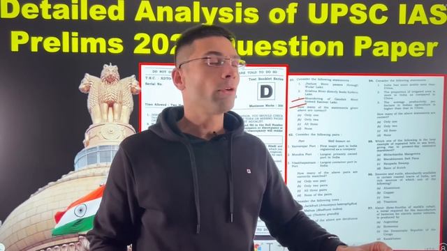 UPSC IAS Prelims 2023 Paper Gives Shocking Lessons To UPSC Aspirants | Cut-off | Gaurav Kaushal