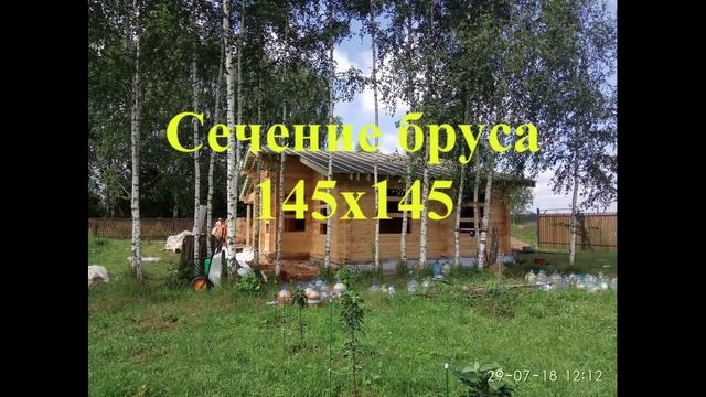 Проект дома из профилированного бруса 0-100-060 смотреть онлайн