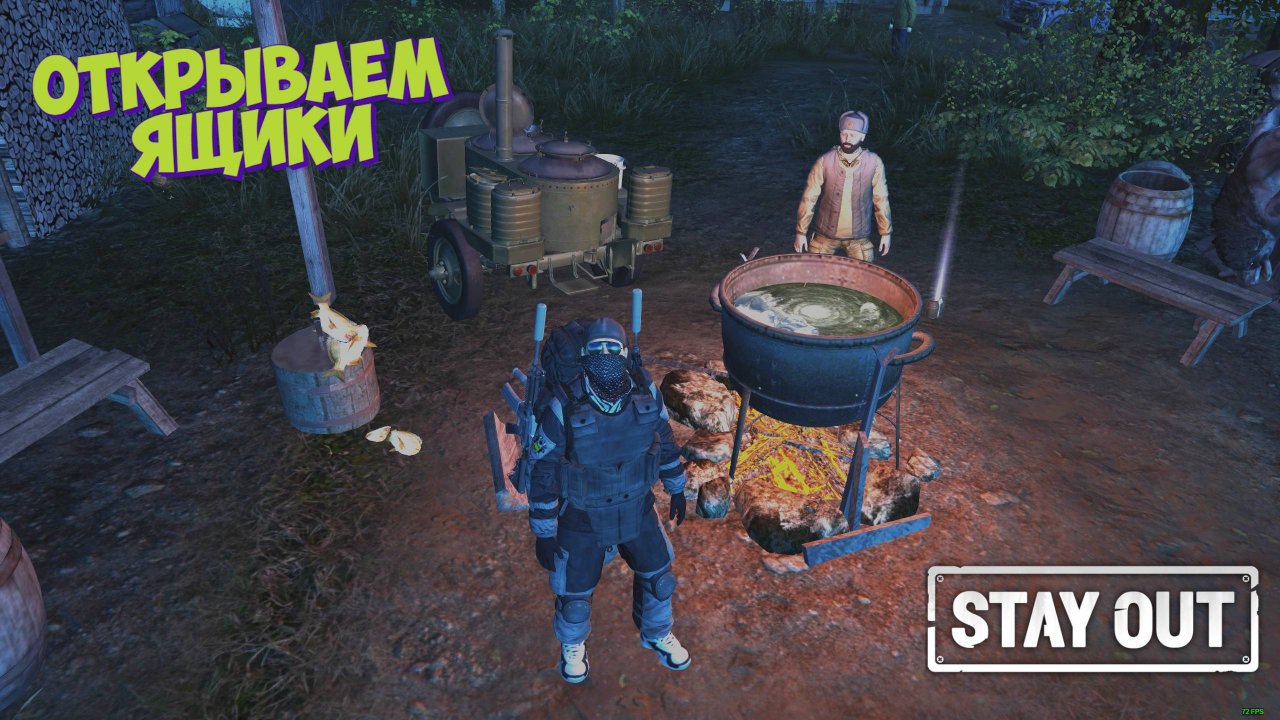 🎥Открываем ящики⚡40 ящиков со STANAGами⚡STAY OUT