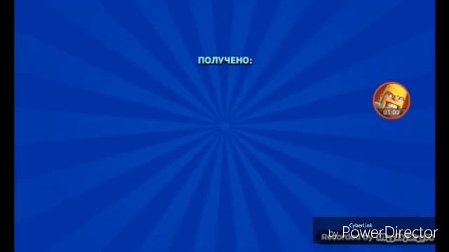 Код на эпик в бравл старс смотреть онлайн