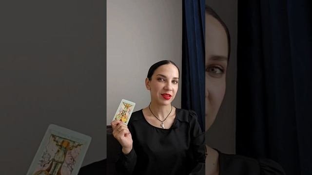 Имя Максим | Значение имени | Энергетический потенциал имени