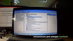 как разом установить все драйверы на ноутбук