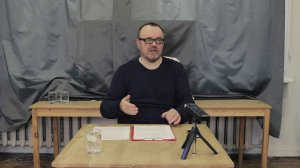 Летопись краеведа. Село Безродное. Первые жители по архивным материалам.